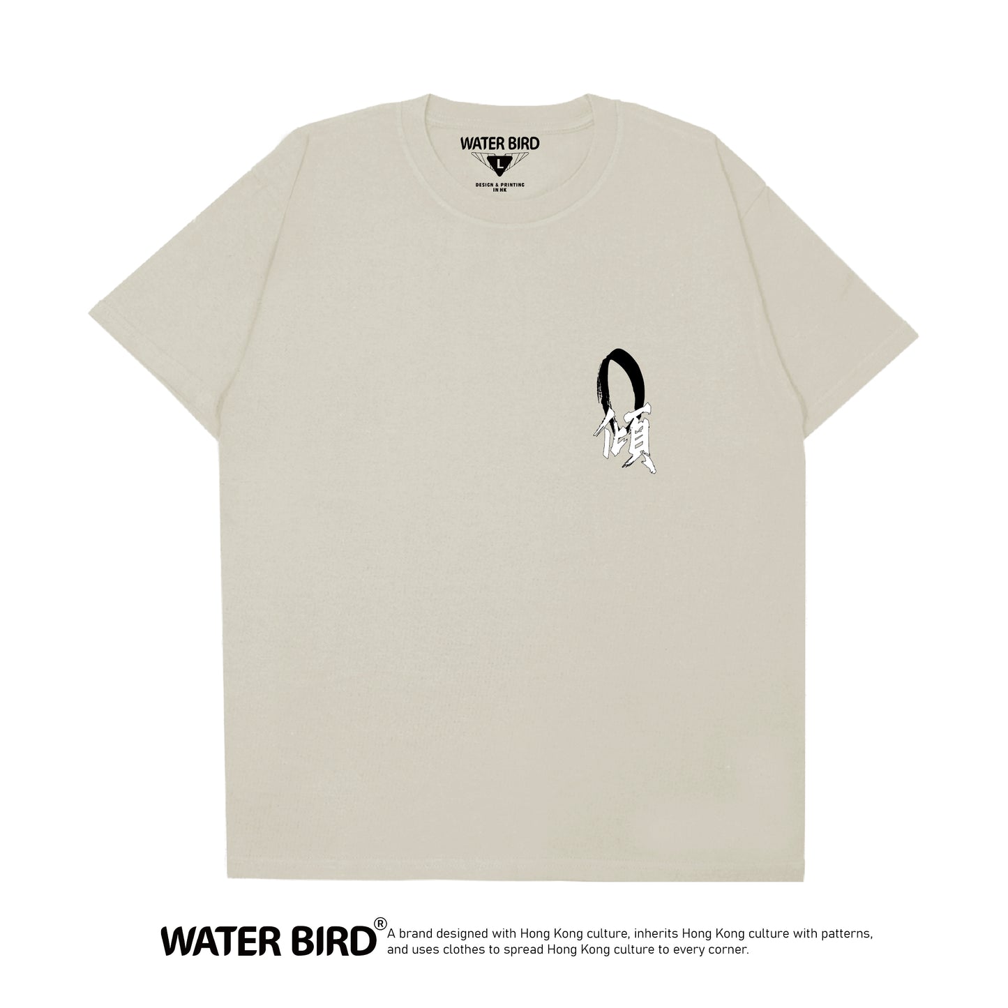 新品價限50件︱零傾TAG︱T-Shirt