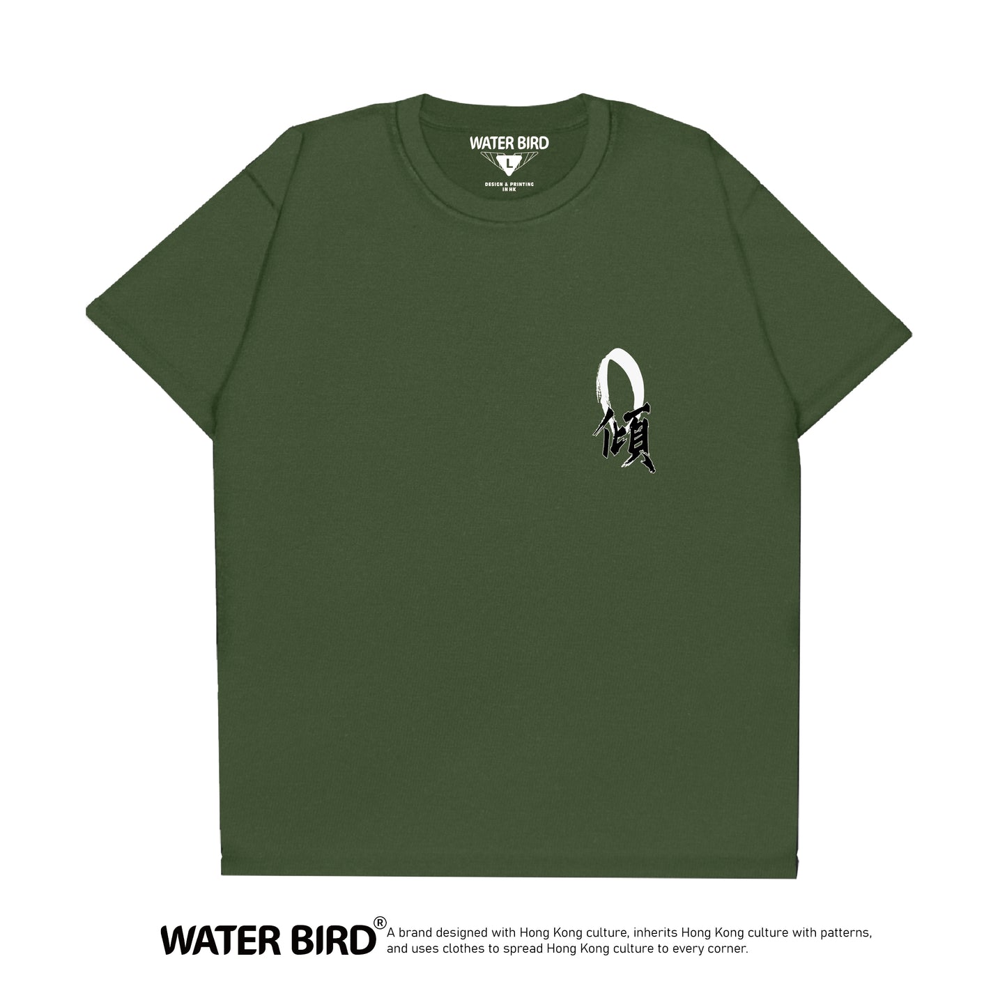 新品價限50件︱零傾TAG︱T-Shirt