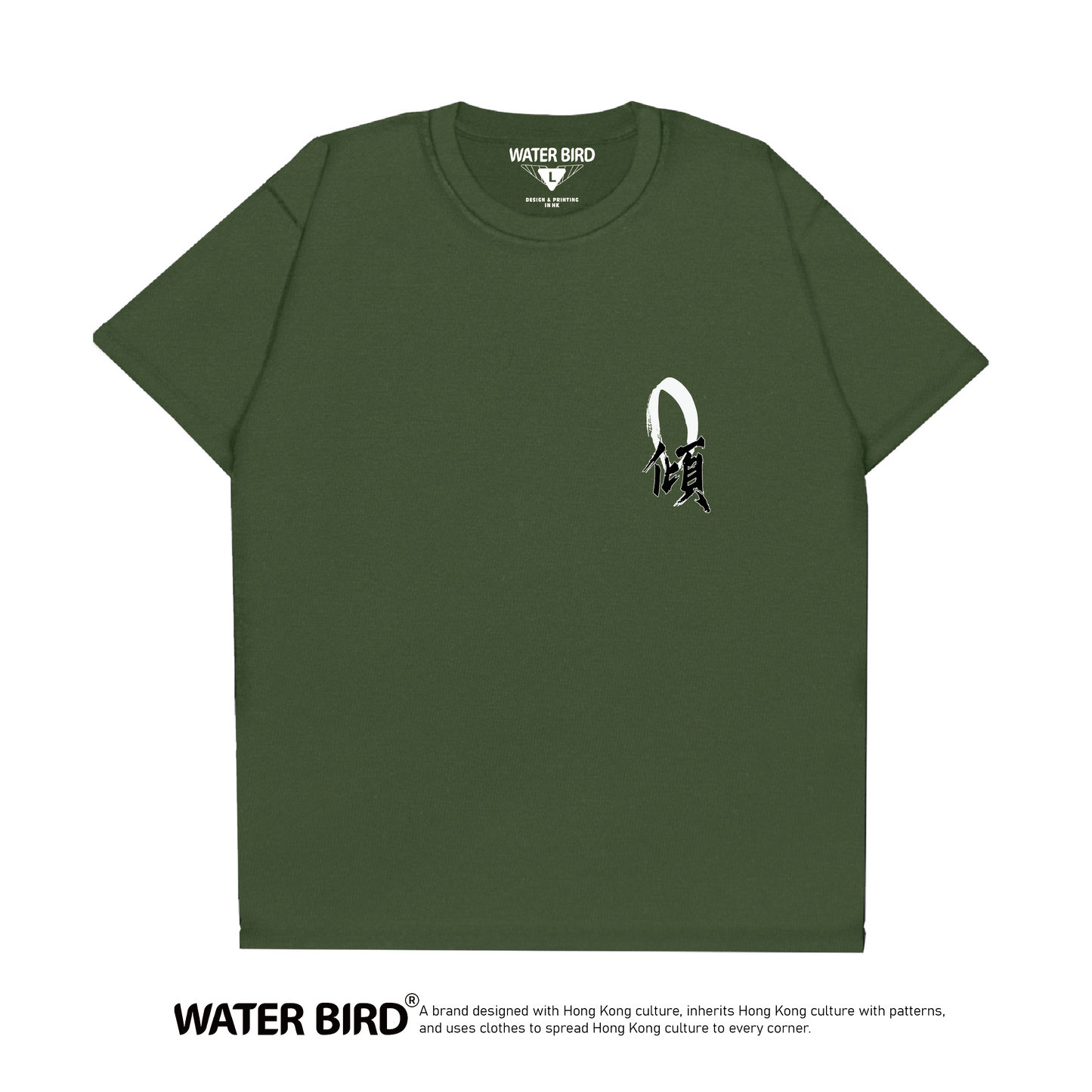 新品價限50件︱零傾TAG︱T-Shirt