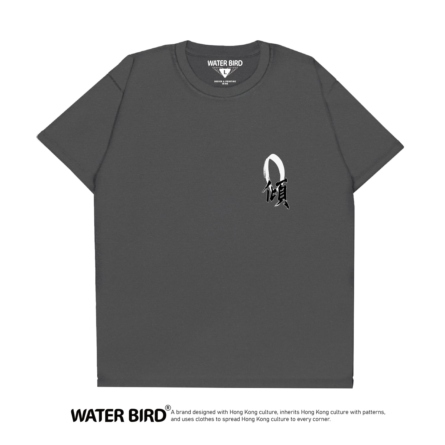 新品價限50件︱零傾TAG︱T-Shirt