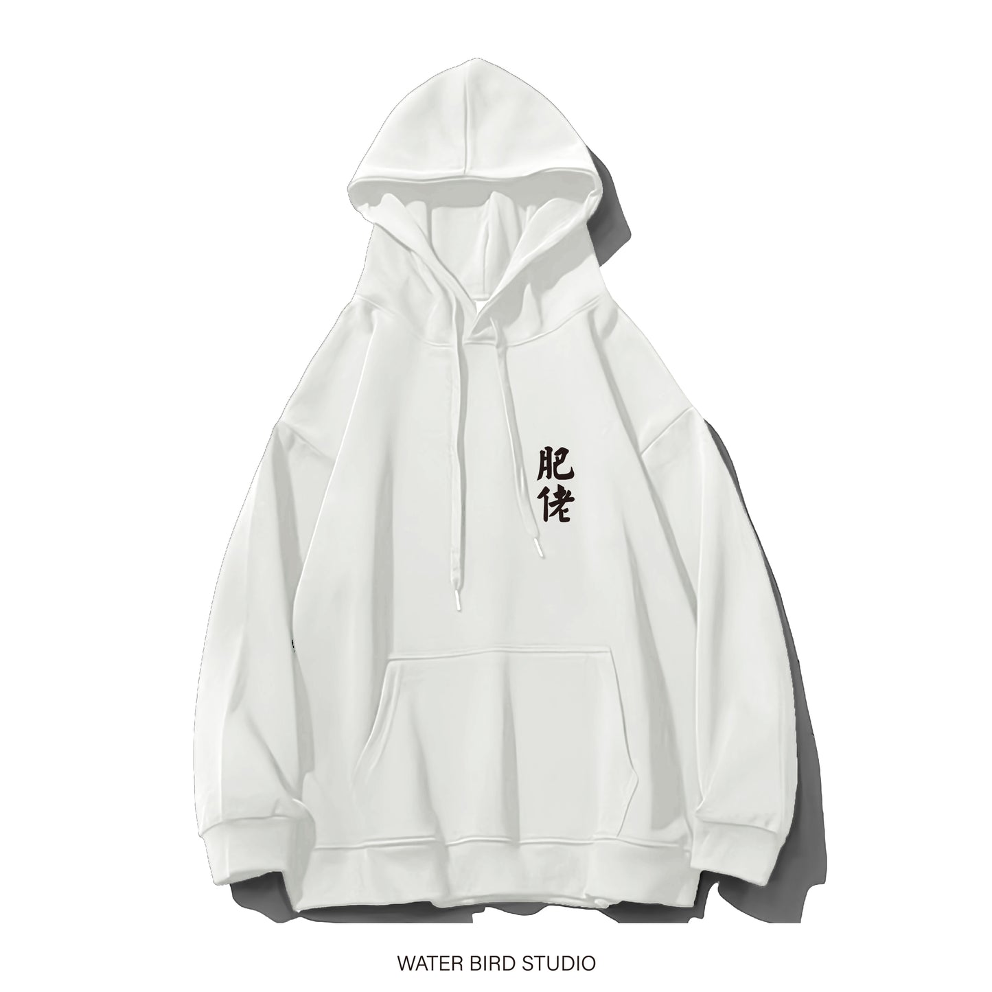 肥佬TAG︱衛衣(有帽)