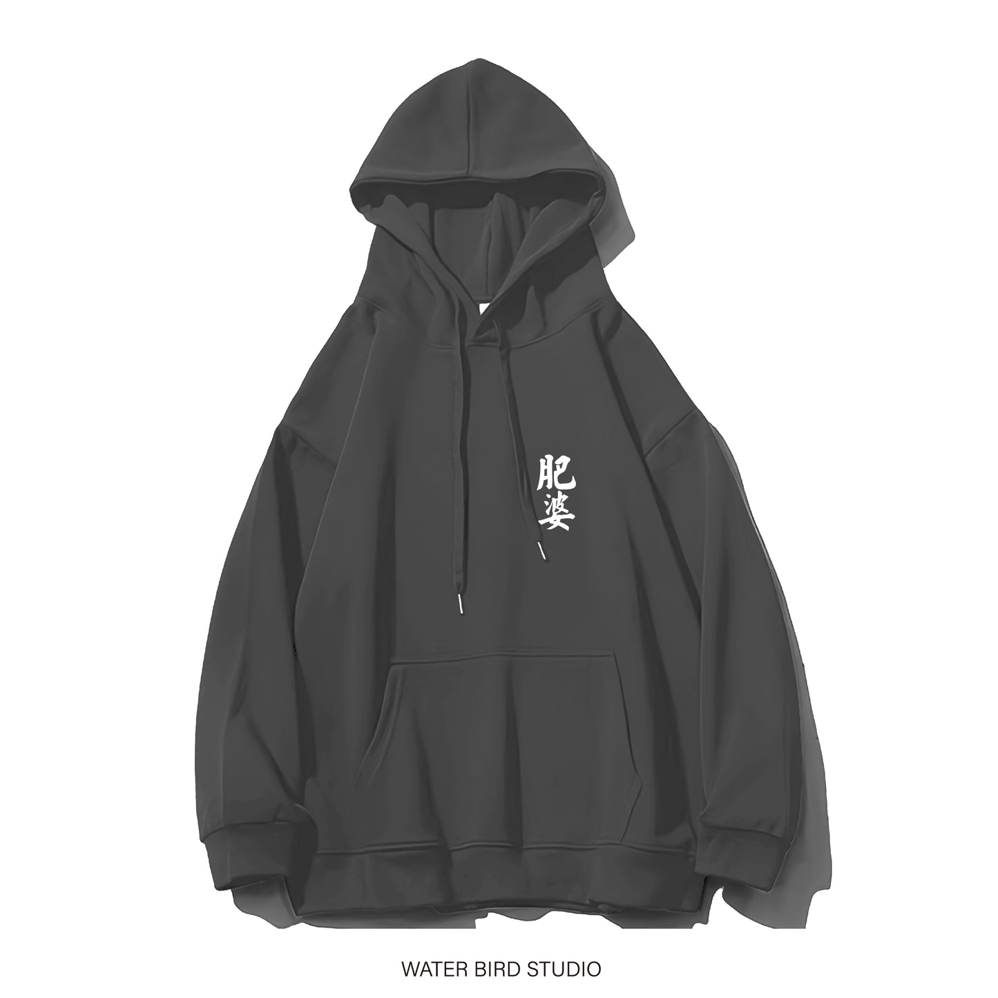 肥佬TAG︱衛衣(有帽)