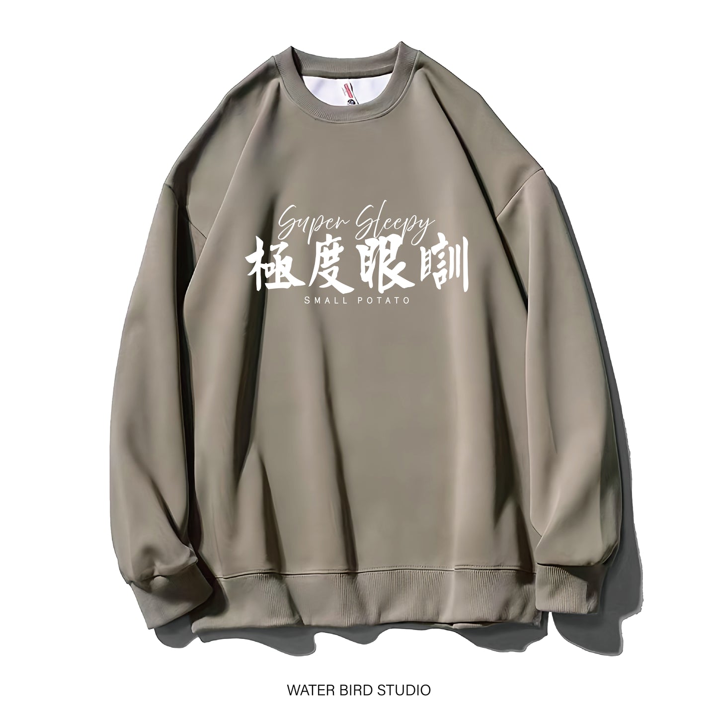 衛衣(無帽) - 現貨