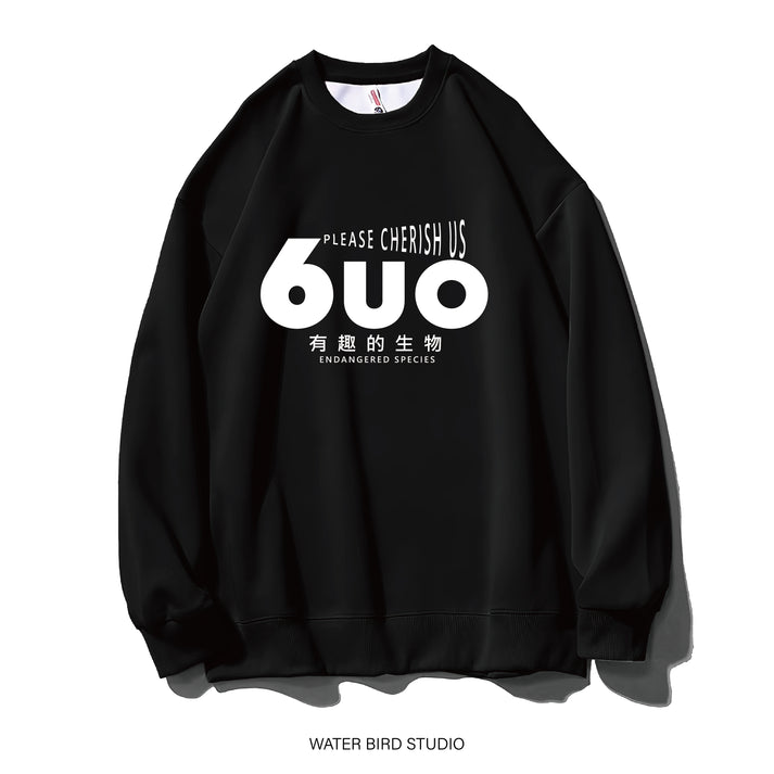 6UO有趣生物-衛衣(無帽) – WATER BIRD