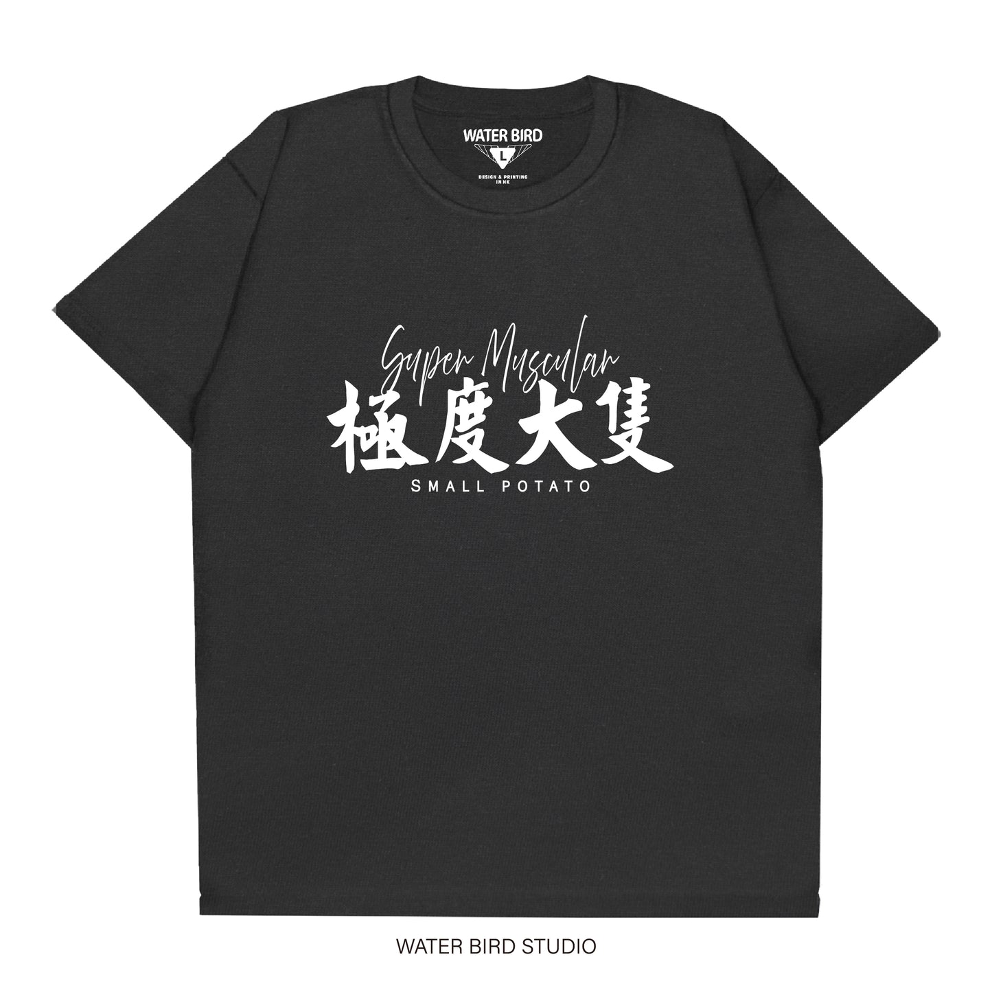 T-Shirt︱現貨