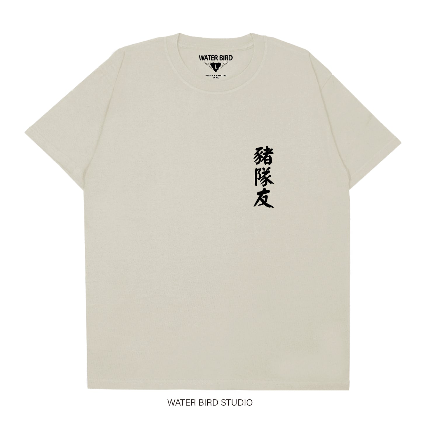 豬隊友TAG︱T-Shirt