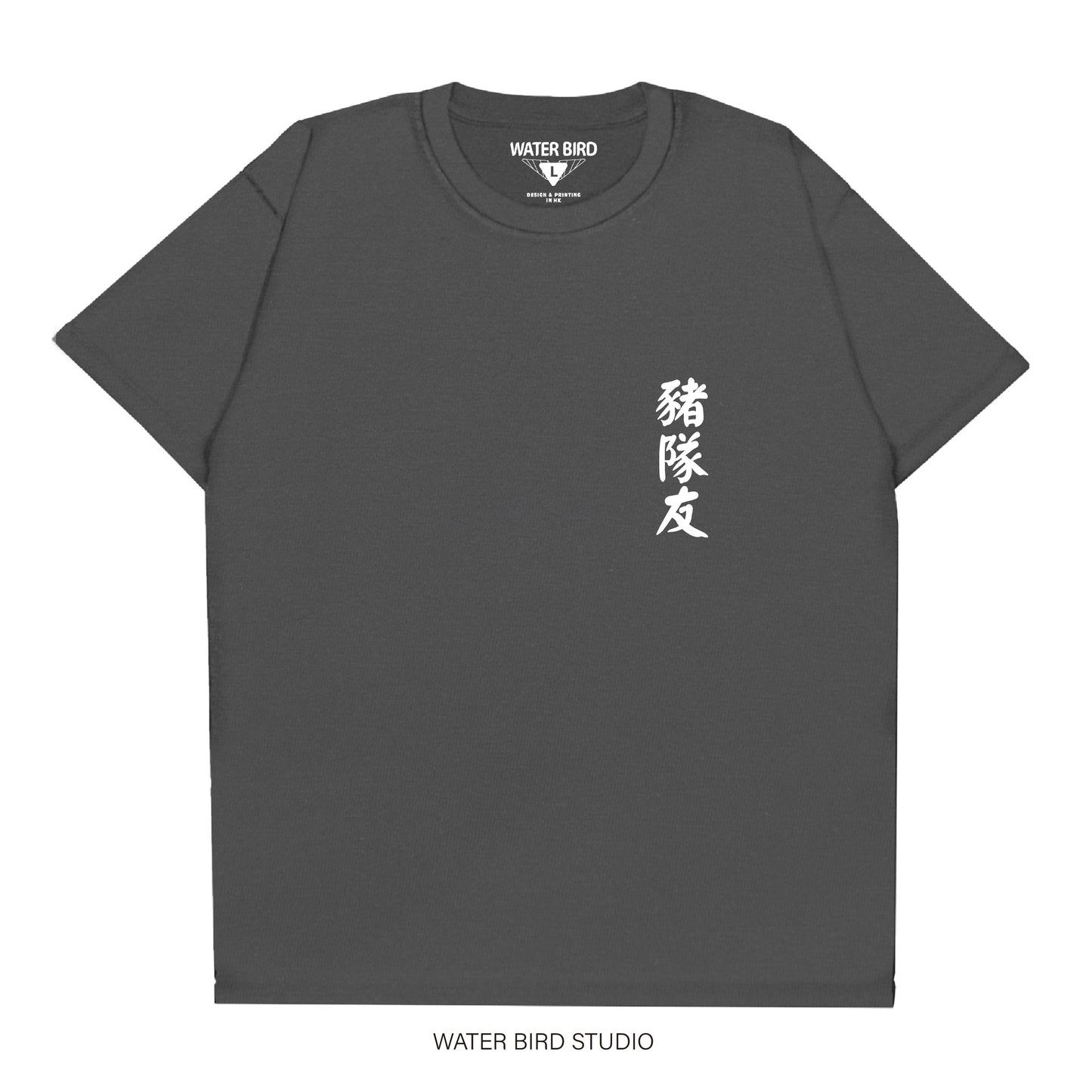 騎呢TAG︱T-Shirt