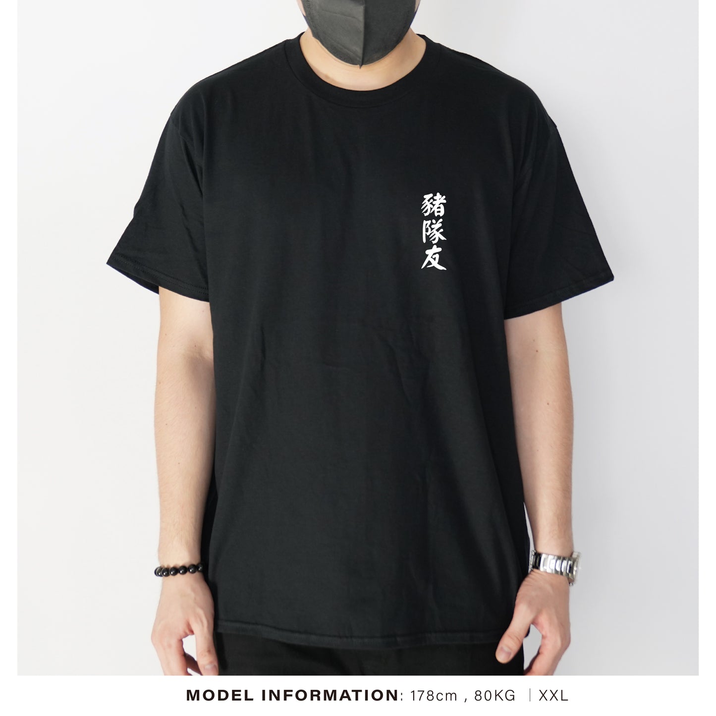 豬隊友TAG︱T-Shirt