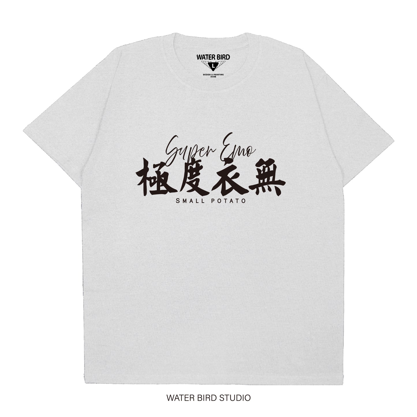 T-Shirt︱現貨