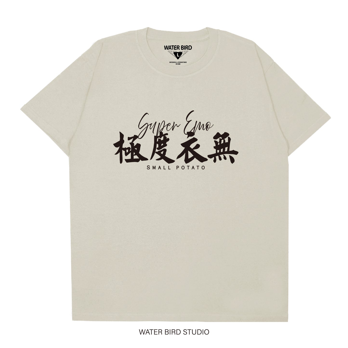 T-Shirt︱現貨