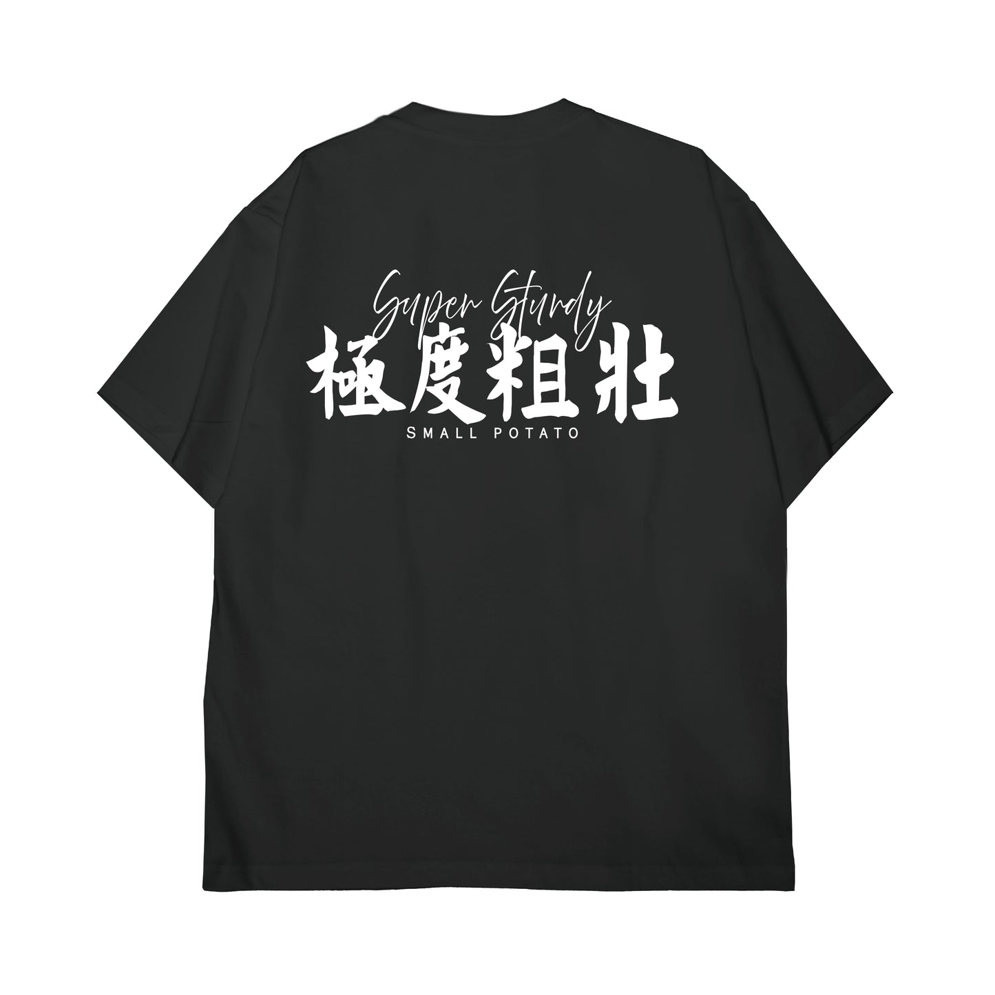 現貨︱清貨價︱Over Size