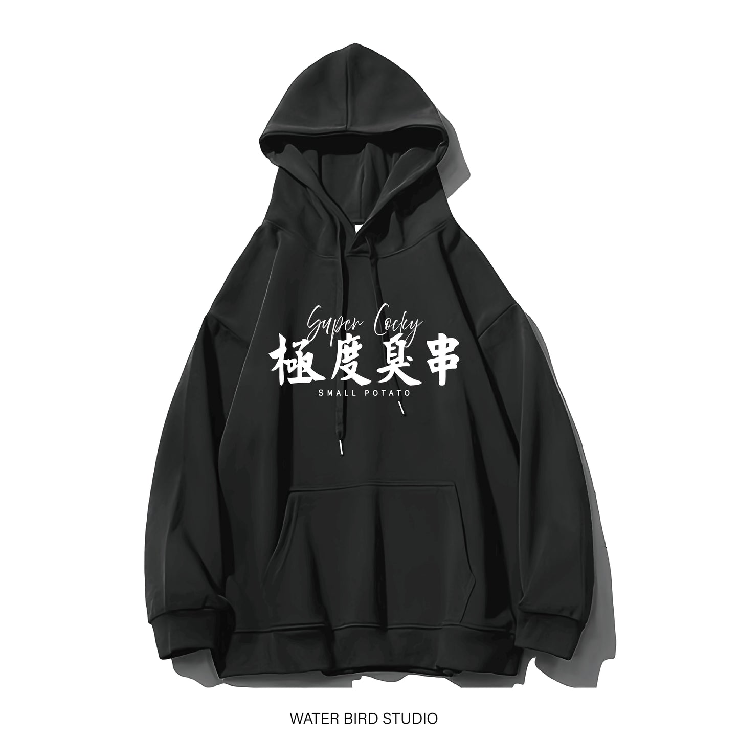 衛衣(有帽) - 現貨
