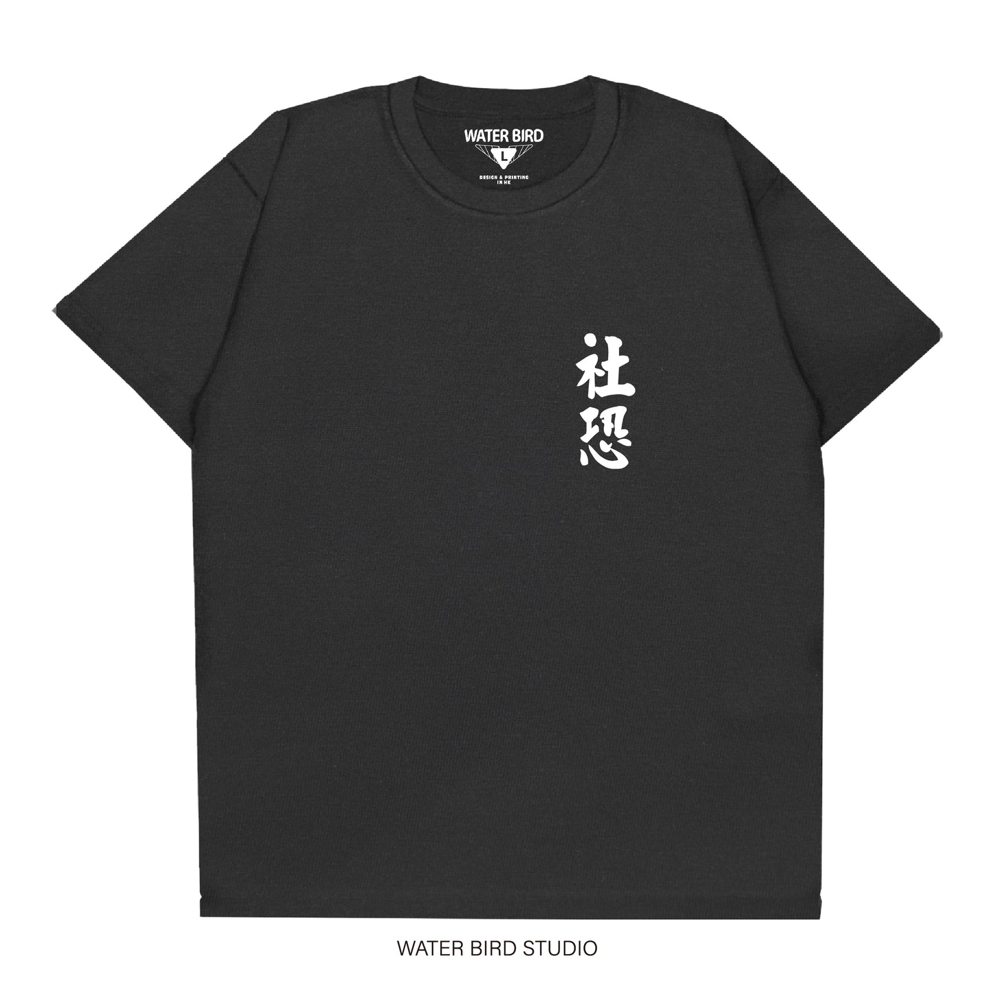 【 清貨價$100 】多款T-Shirt (孟加拉產地)