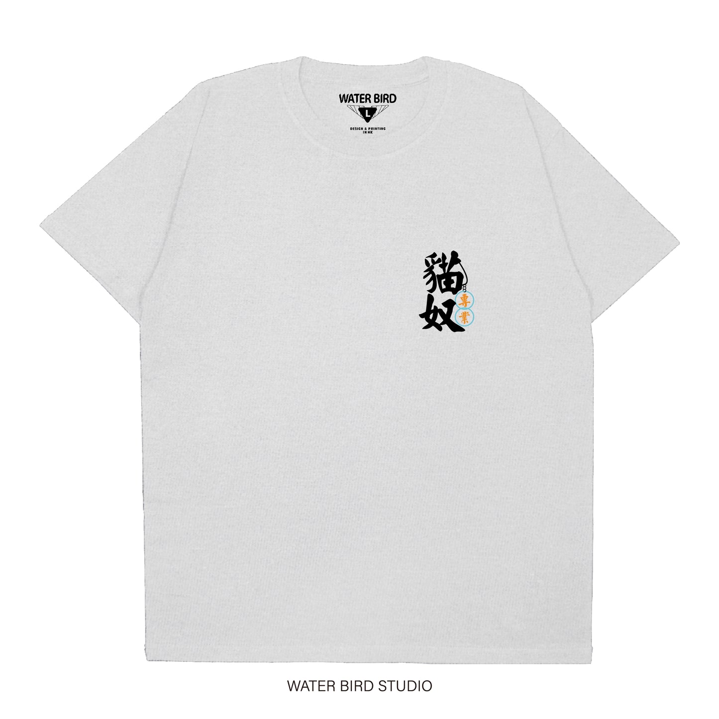 T-Shirt︱現貨