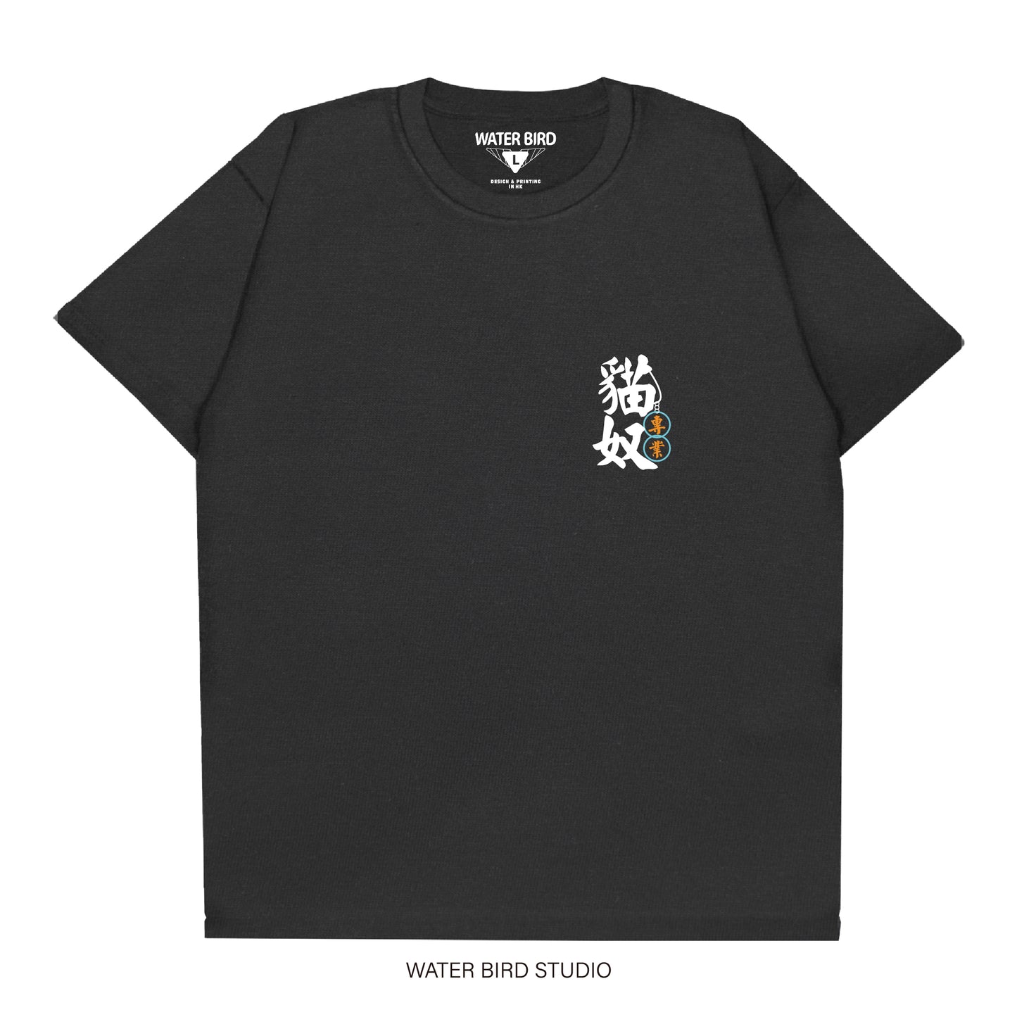 T-Shirt︱現貨