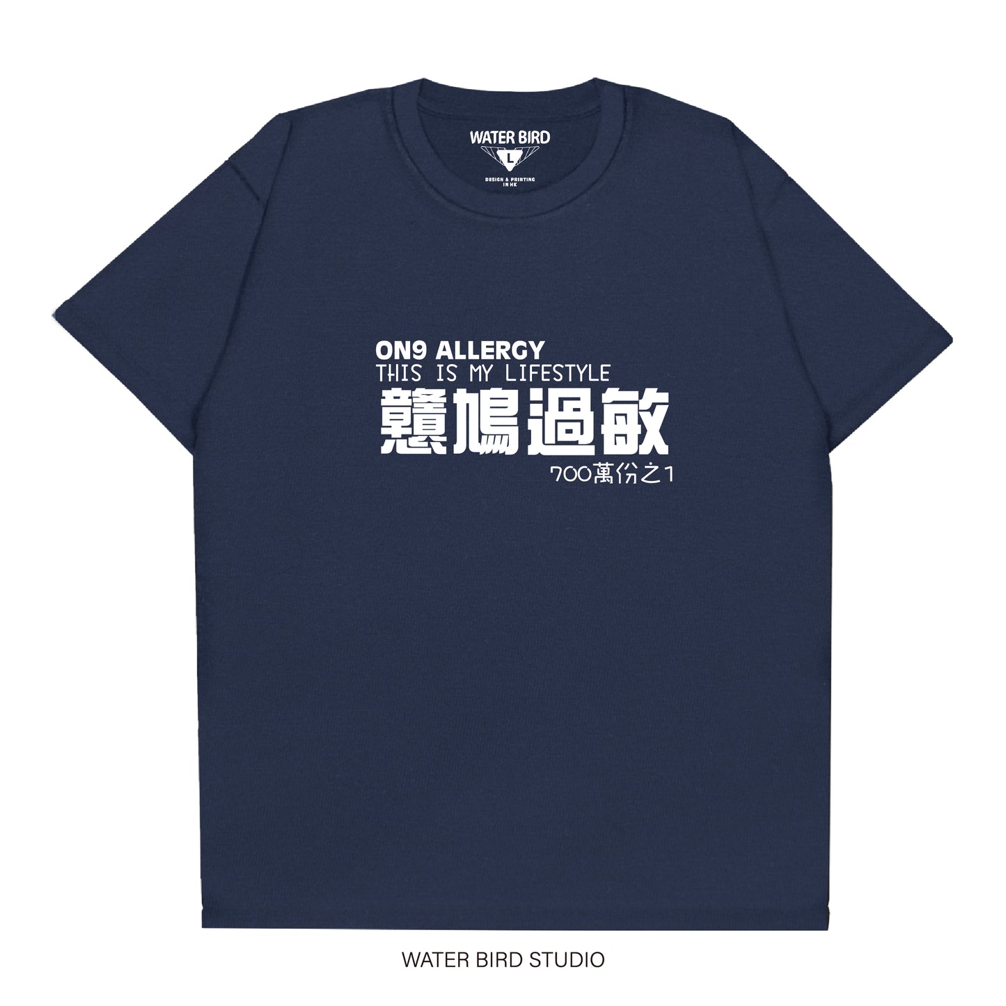 【 清貨價$100 】多款T-Shirt (孟加拉產地)