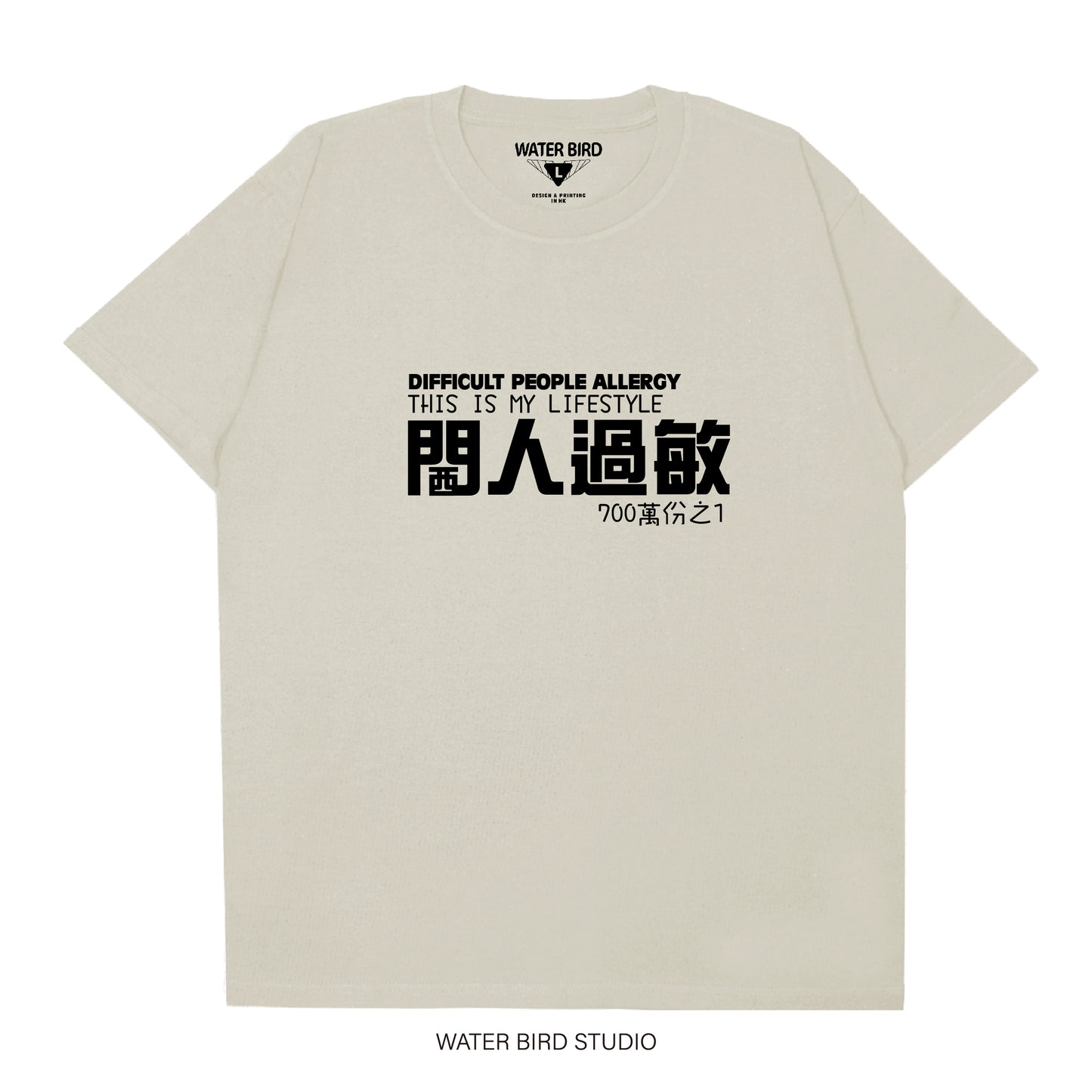 T-Shirt︱現貨