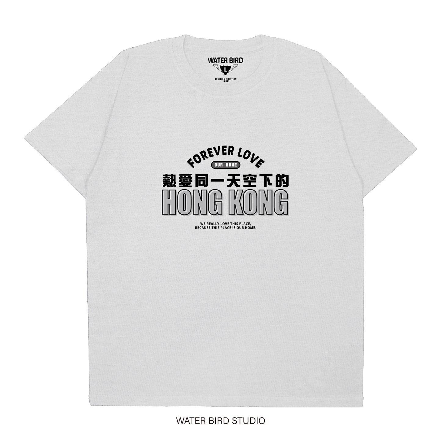同一天空下的香港︱T-Shirt