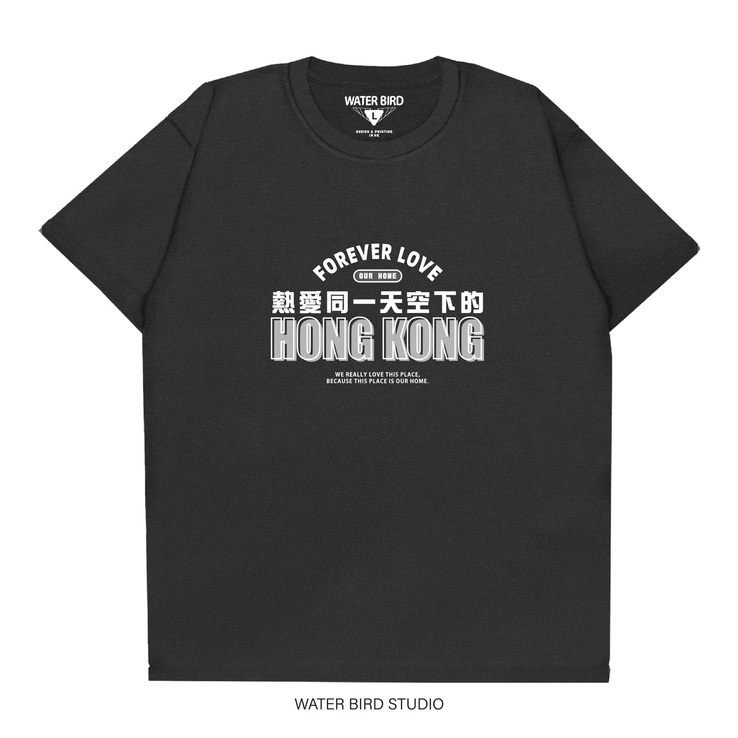 同一天空下的香港︱T-Shirt