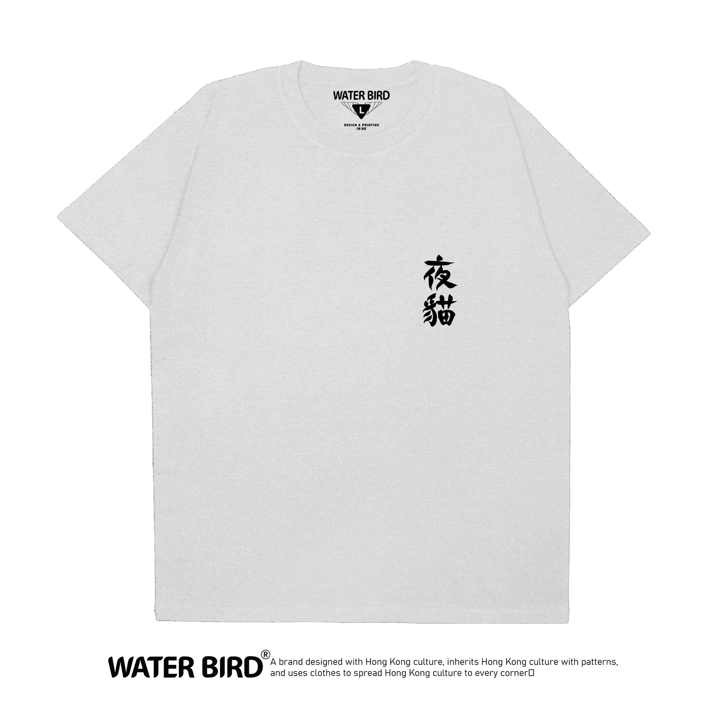 夜貓TAG︱T-Shirt