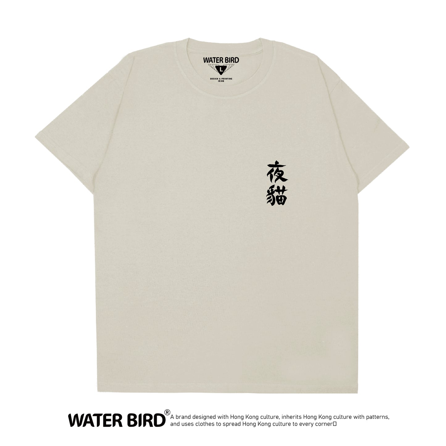 夜貓TAG︱T-Shirt
