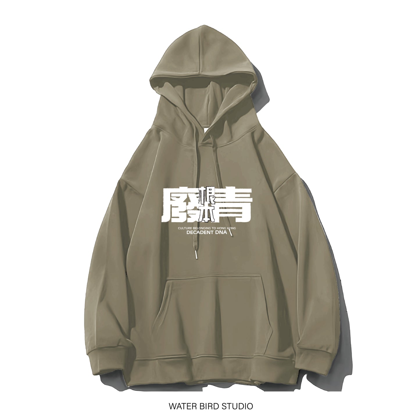 根本廢青-衛衣(有帽)